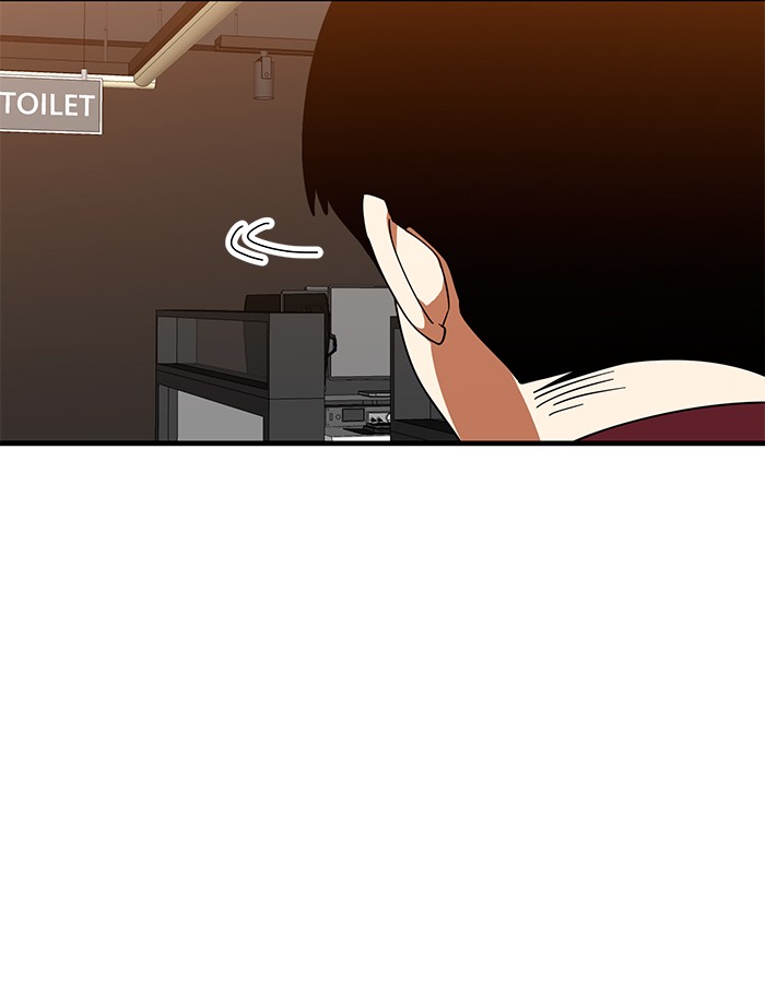 Double Click Chapter 63 - halaman 67