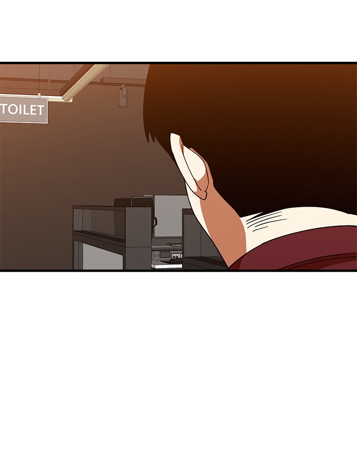 Double Click Chapter 63 - halaman 68