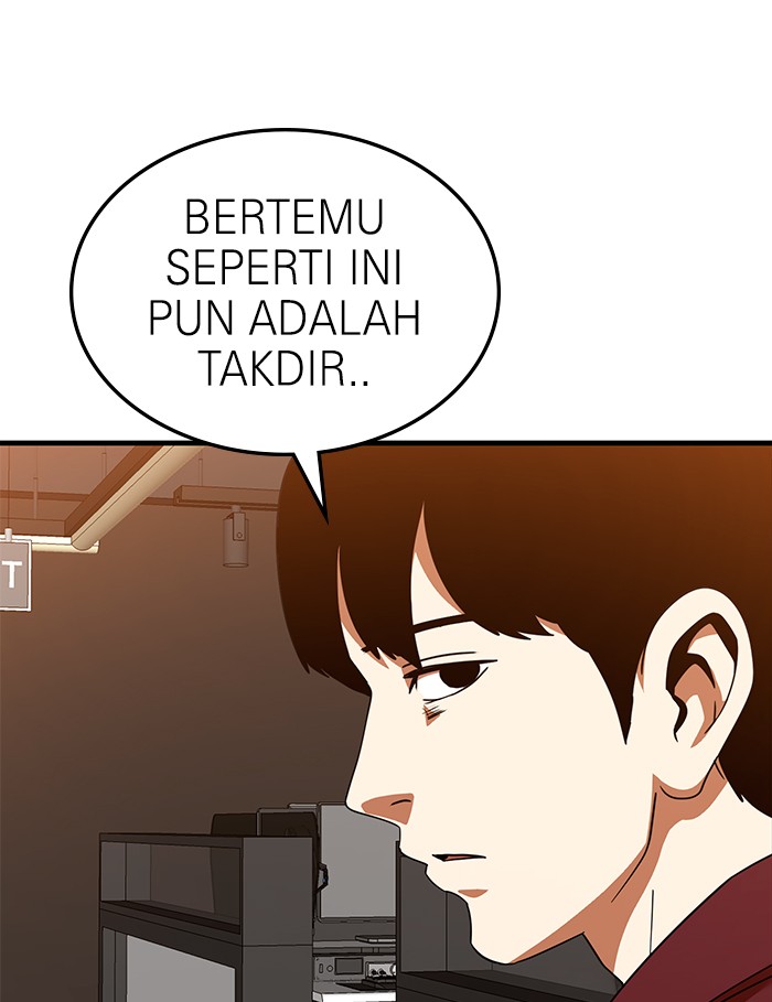 Double Click Chapter 63 - halaman 69