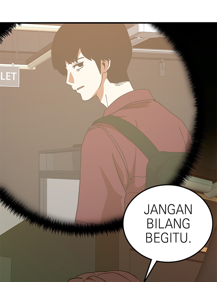 Double Click Chapter 63 - halaman 80