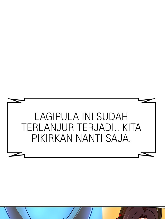 Double Click Chapter 63 - halaman 99