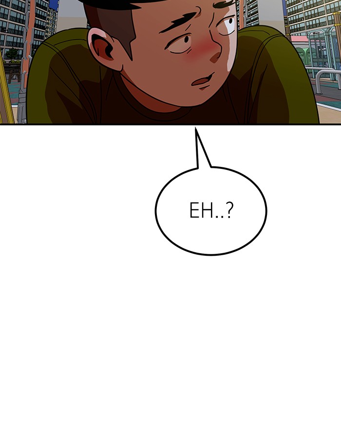 Double Click Chapter 64 - halaman 110
