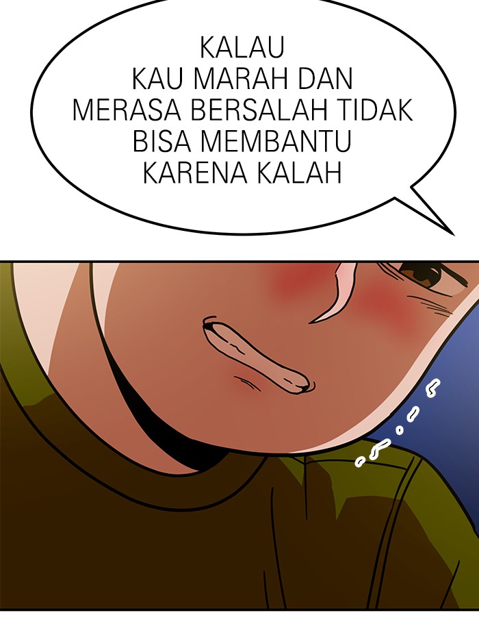 Double Click Chapter 64 - halaman 116