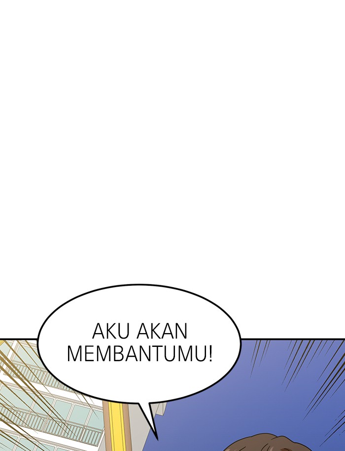Double Click Chapter 64 - halaman 117