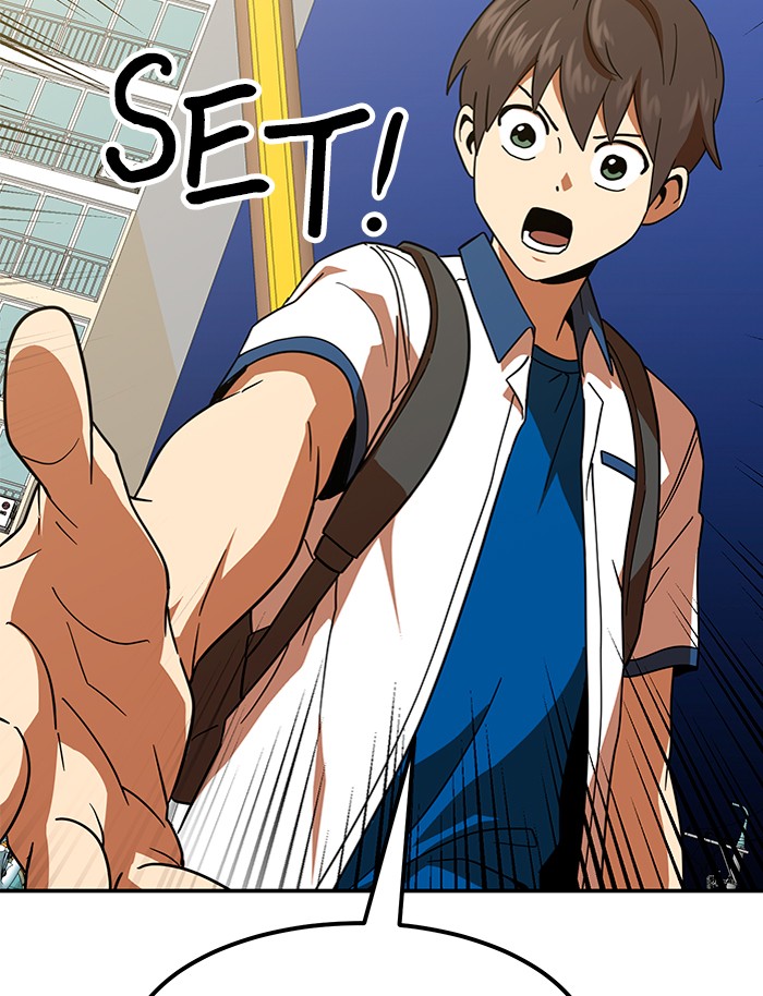 Double Click Chapter 64 - halaman 118