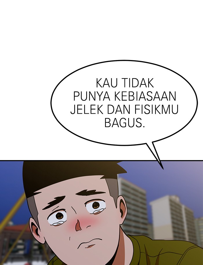 Double Click Chapter 64 - halaman 121