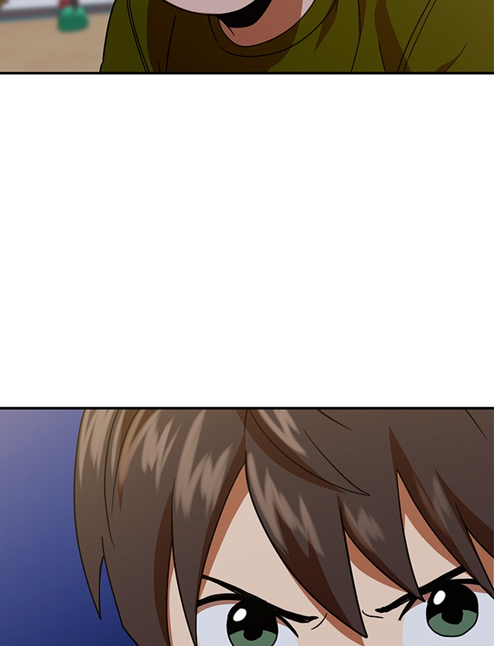 Double Click Chapter 64 - halaman 122