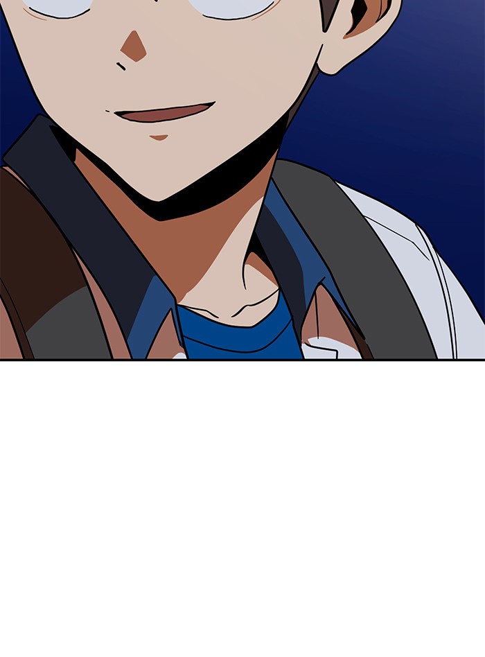 Double Click Chapter 64 - halaman 133