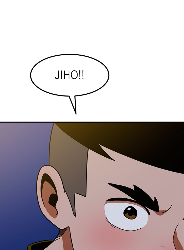 Double Click Chapter 64 - halaman 134