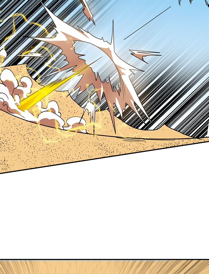 Double Click Chapter 64 - halaman 14