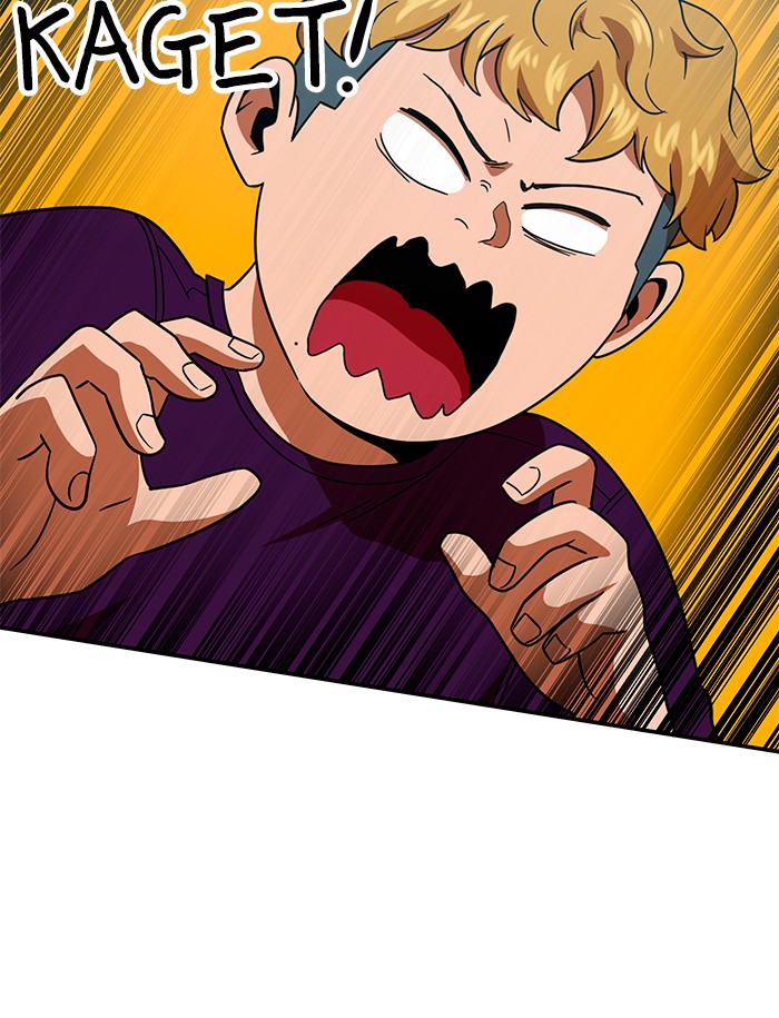 Double Click Chapter 64 - halaman 17