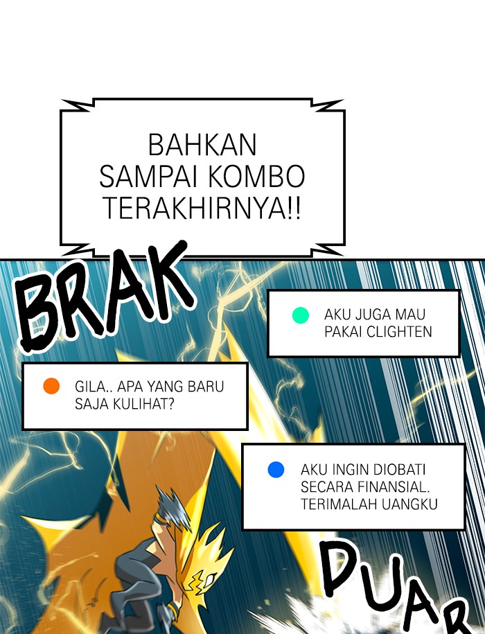 Double Click Chapter 64 - halaman 19