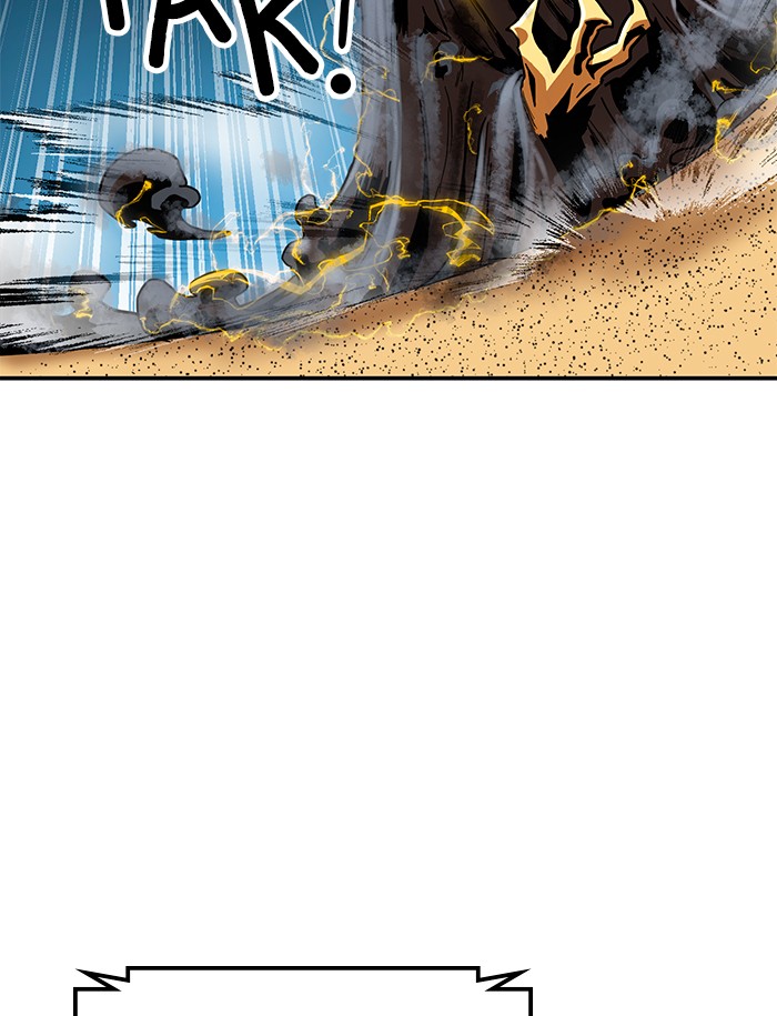 Double Click Chapter 64 - halaman 26