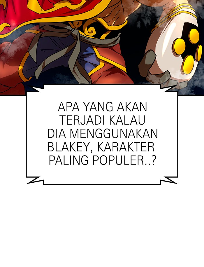 Double Click Chapter 64 - halaman 30