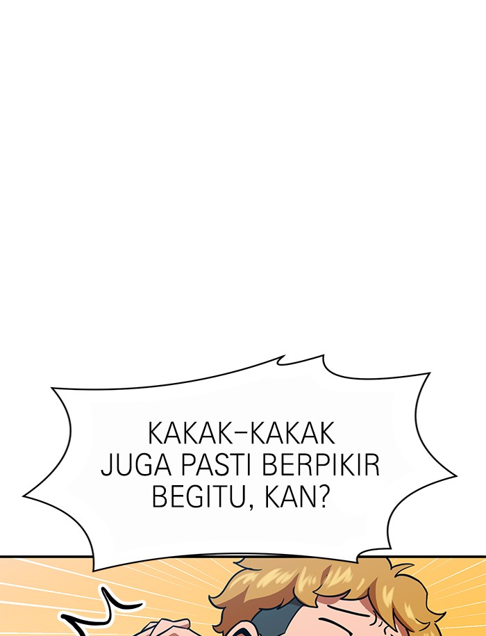 Double Click Chapter 64 - halaman 31