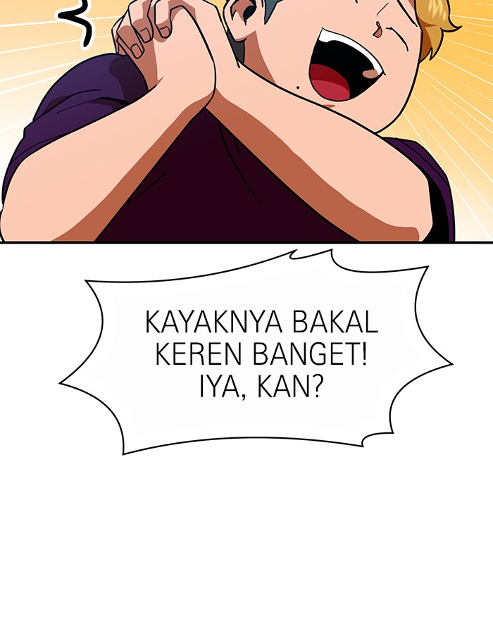 Double Click Chapter 64 - halaman 32