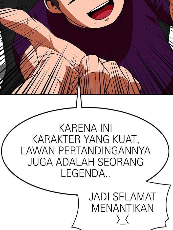 Double Click Chapter 64 - halaman 34