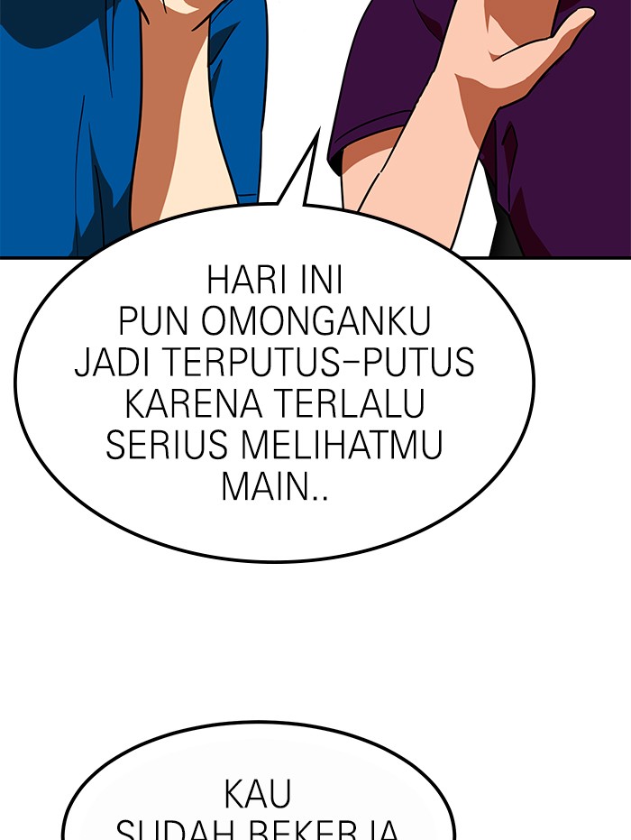Double Click Chapter 64 - halaman 40