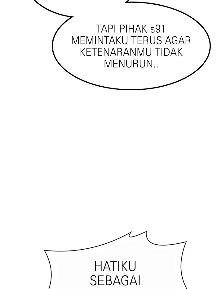 Double Click Chapter 64 - halaman 50
