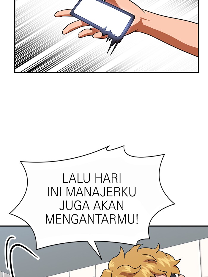 Double Click Chapter 64 - halaman 53