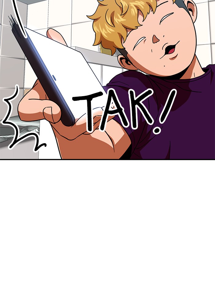 Double Click Chapter 64 - halaman 54