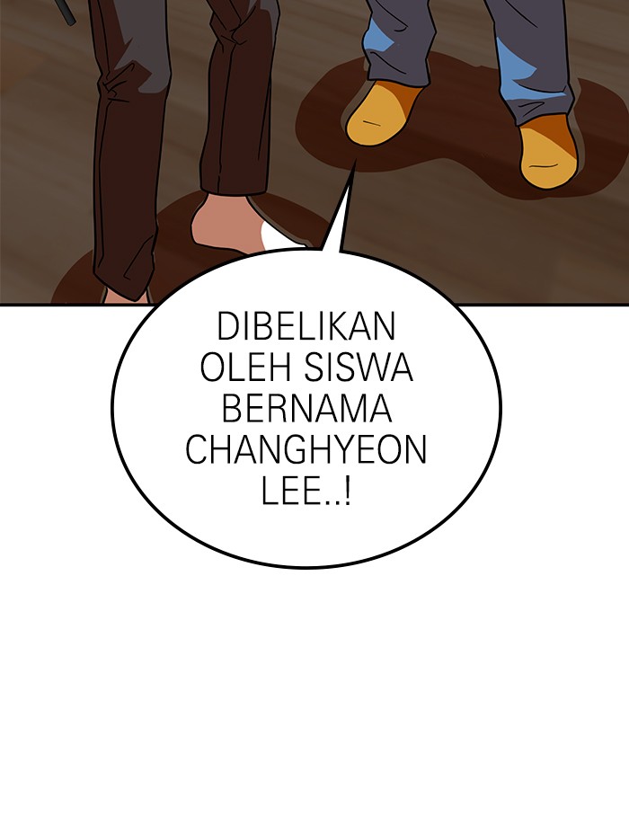 Double Click Chapter 64 - halaman 64