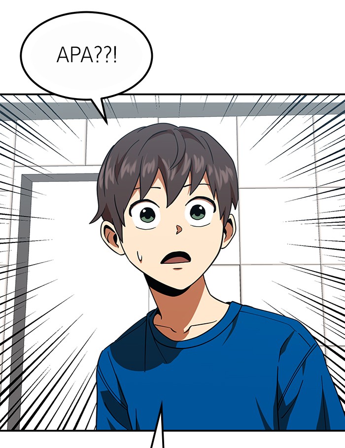 Double Click Chapter 64 - halaman 65