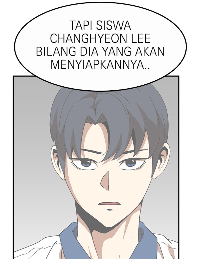 Double Click Chapter 64 - halaman 69