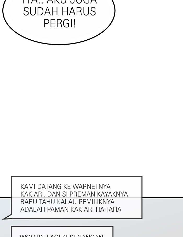 Double Click Chapter 64 - halaman 74