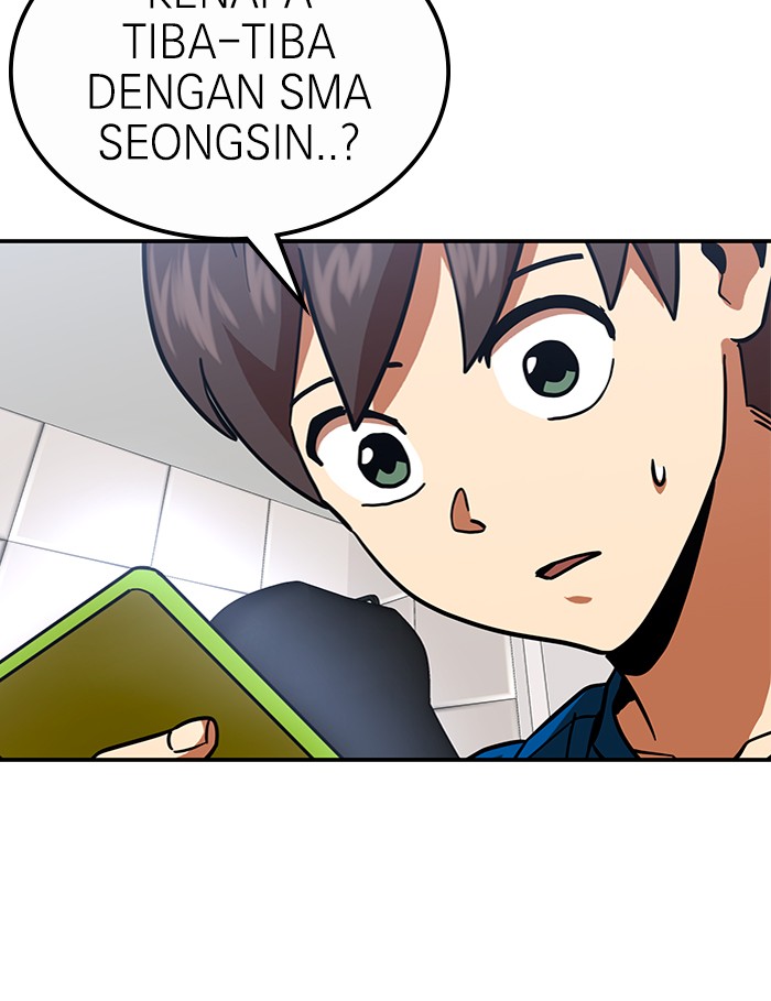 Double Click Chapter 64 - halaman 77