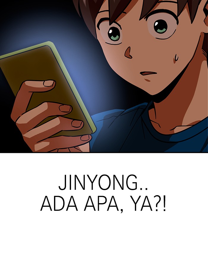 Double Click Chapter 64 - halaman 82