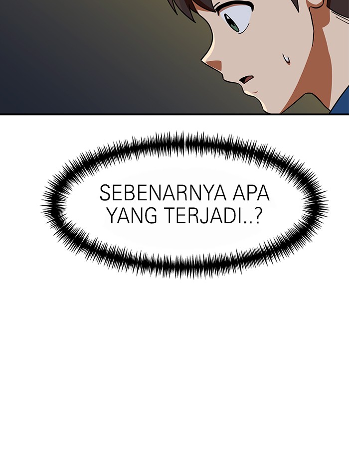 Double Click Chapter 64 - halaman 92