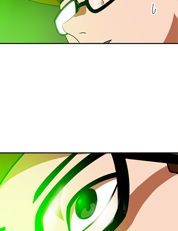 Double Click Chapter 65 - halaman 106