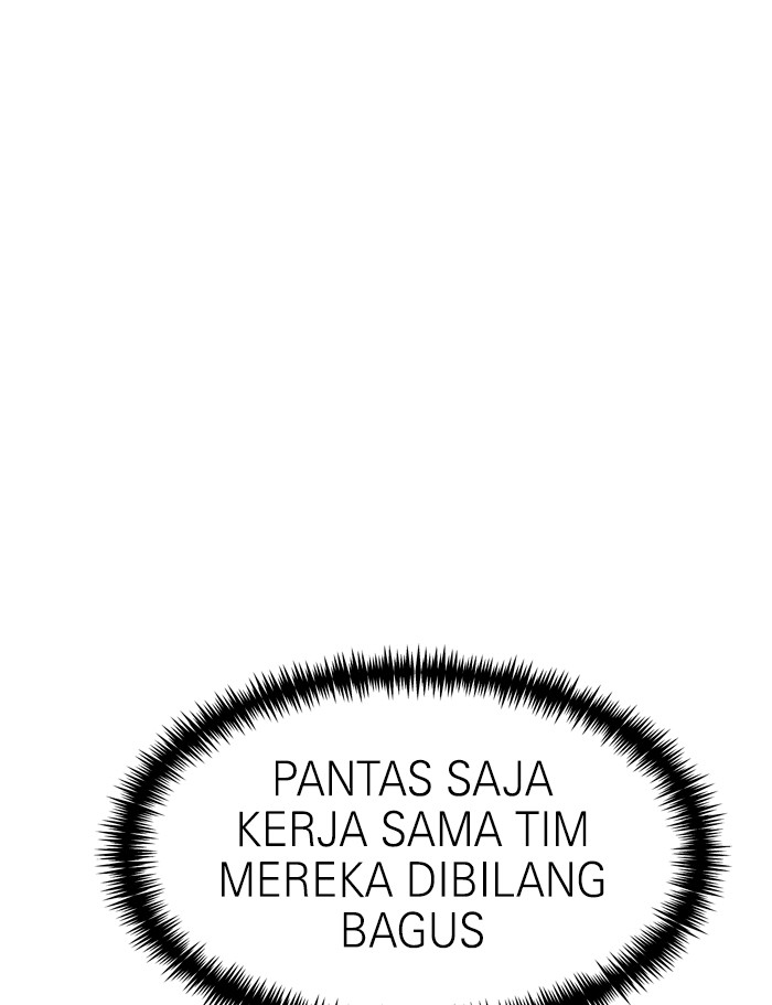 Double Click Chapter 65 - halaman 110