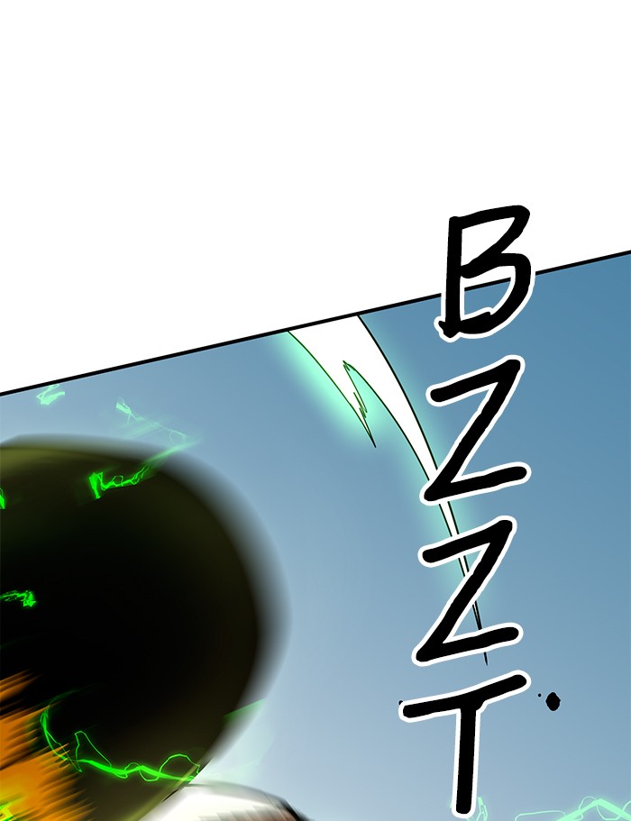 Double Click Chapter 65 - halaman 116