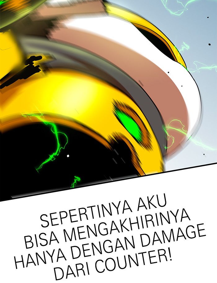 Double Click Chapter 65 - halaman 117