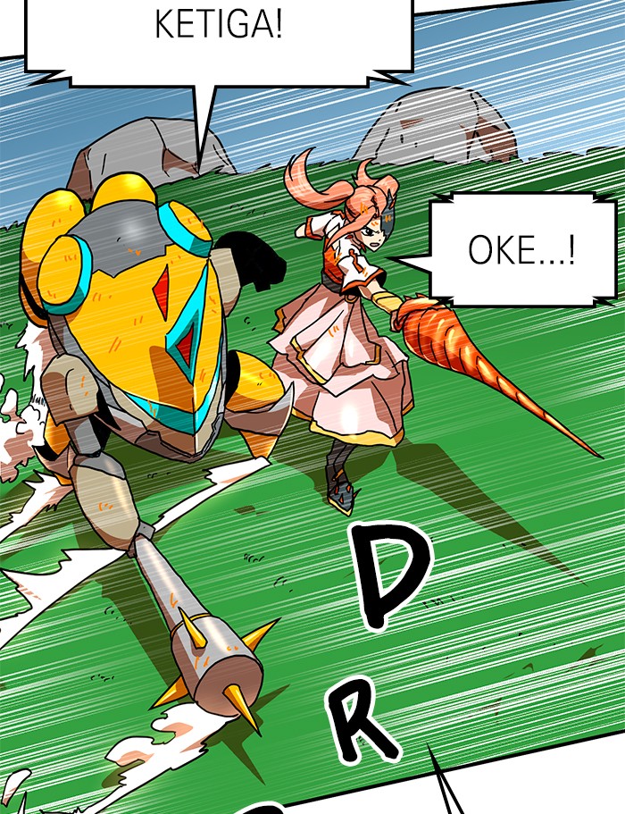 Double Click Chapter 65 - halaman 125