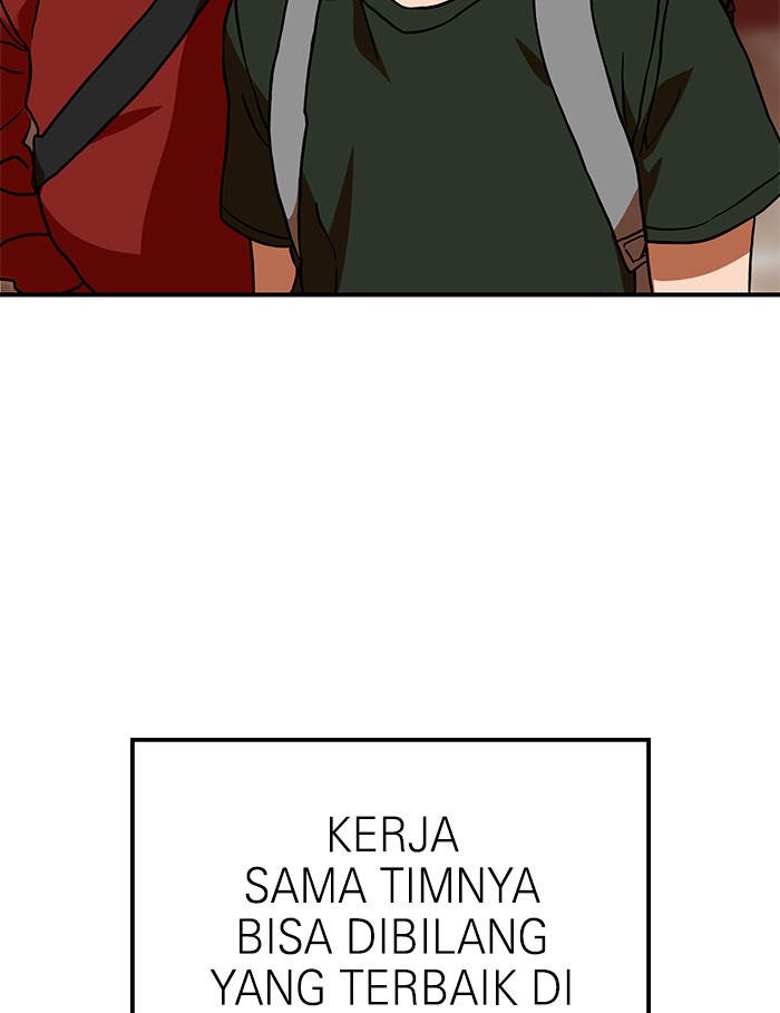 Double Click Chapter 65 - halaman 13