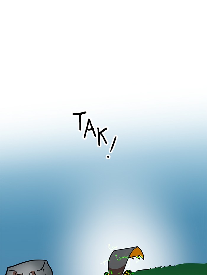 Double Click Chapter 65 - halaman 130