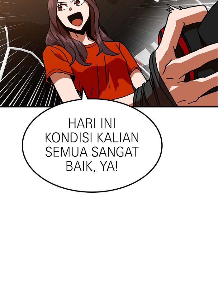 Double Click Chapter 65 - halaman 166