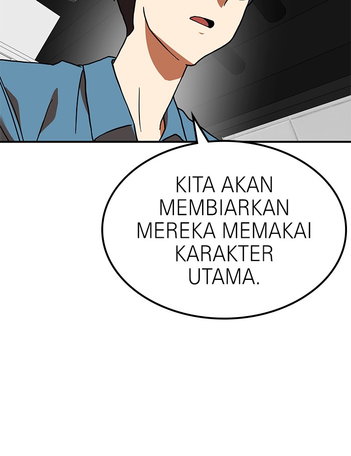 Double Click Chapter 65 - halaman 21