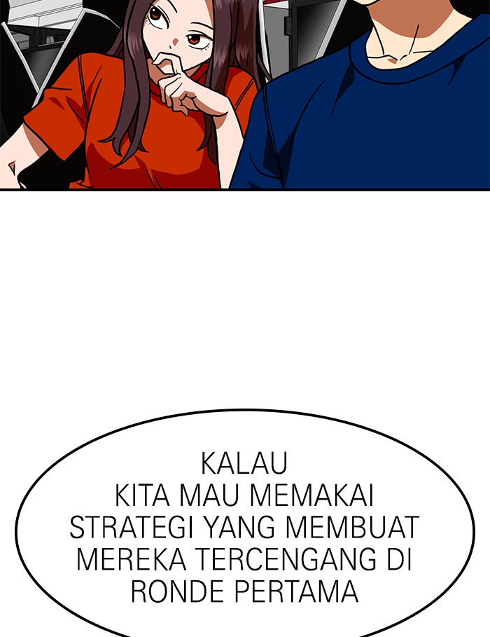Double Click Chapter 65 - halaman 24