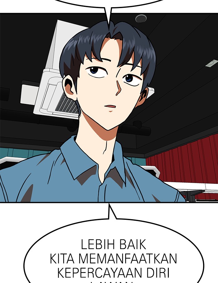 Double Click Chapter 65 - halaman 25