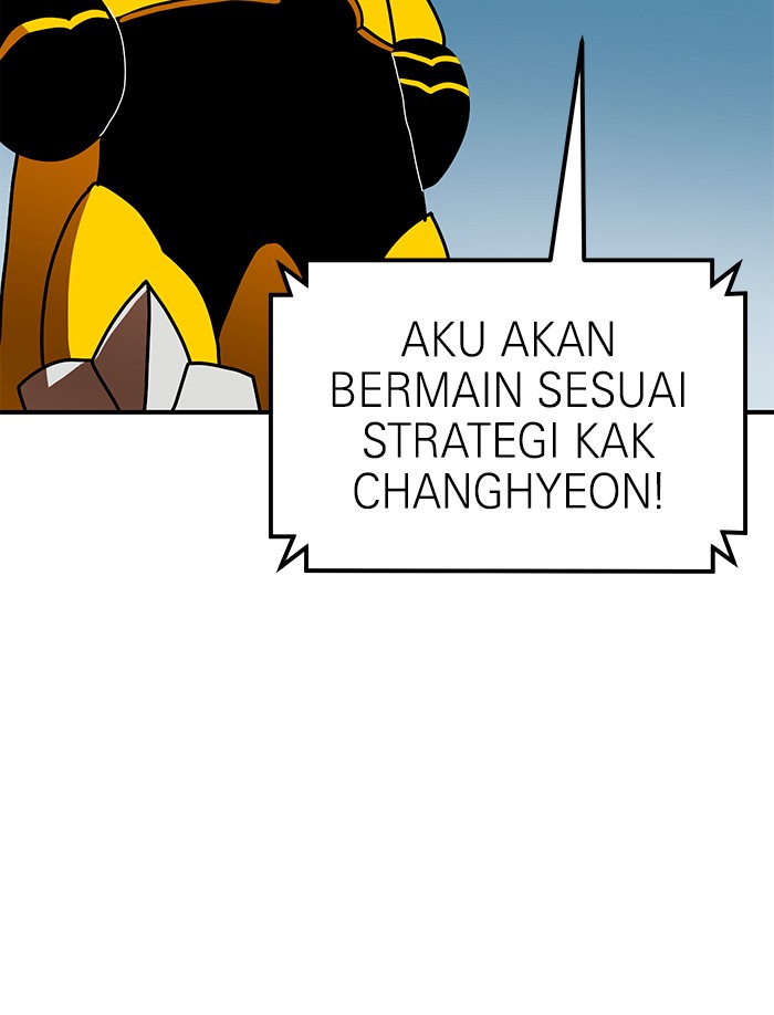 Double Click Chapter 65 - halaman 51
