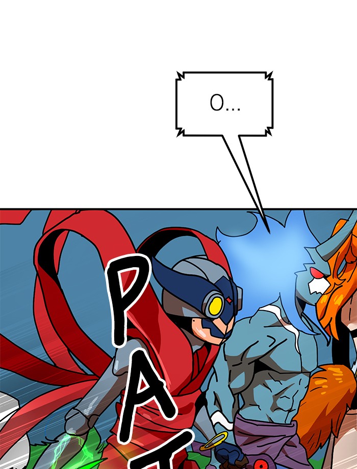 Double Click Chapter 65 - halaman 52