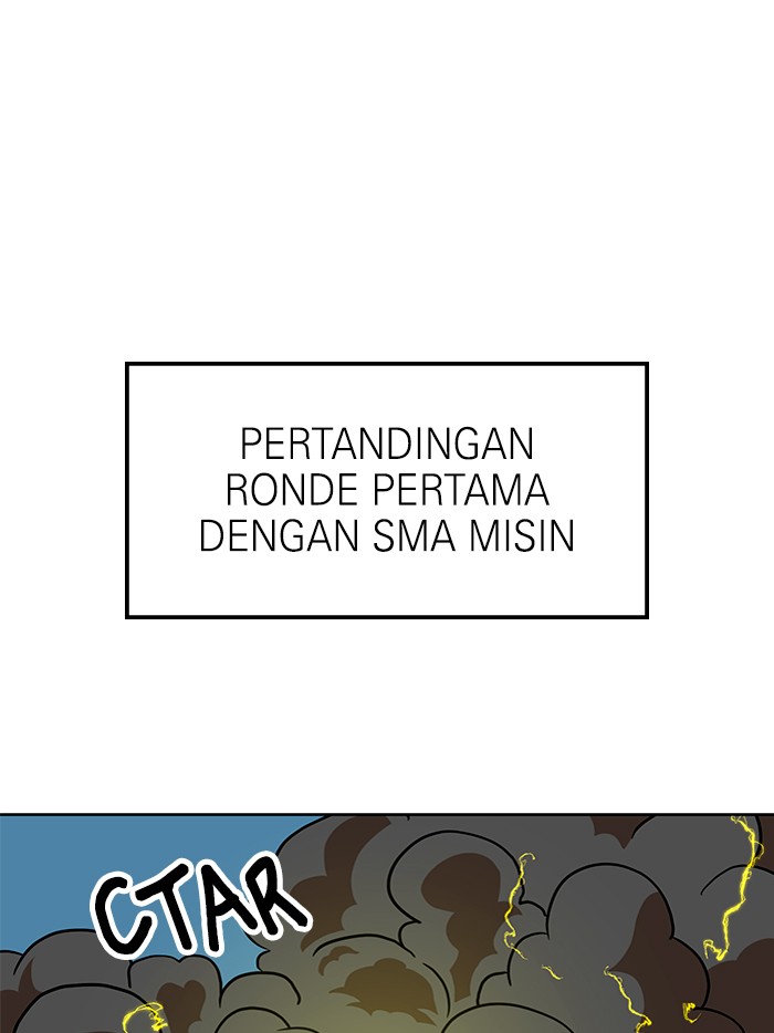 Double Click Chapter 66 - halaman 1