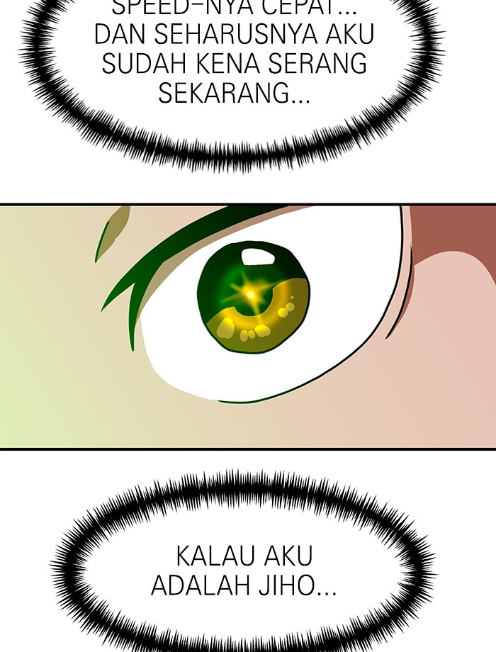 Double Click Chapter 66 - halaman 100