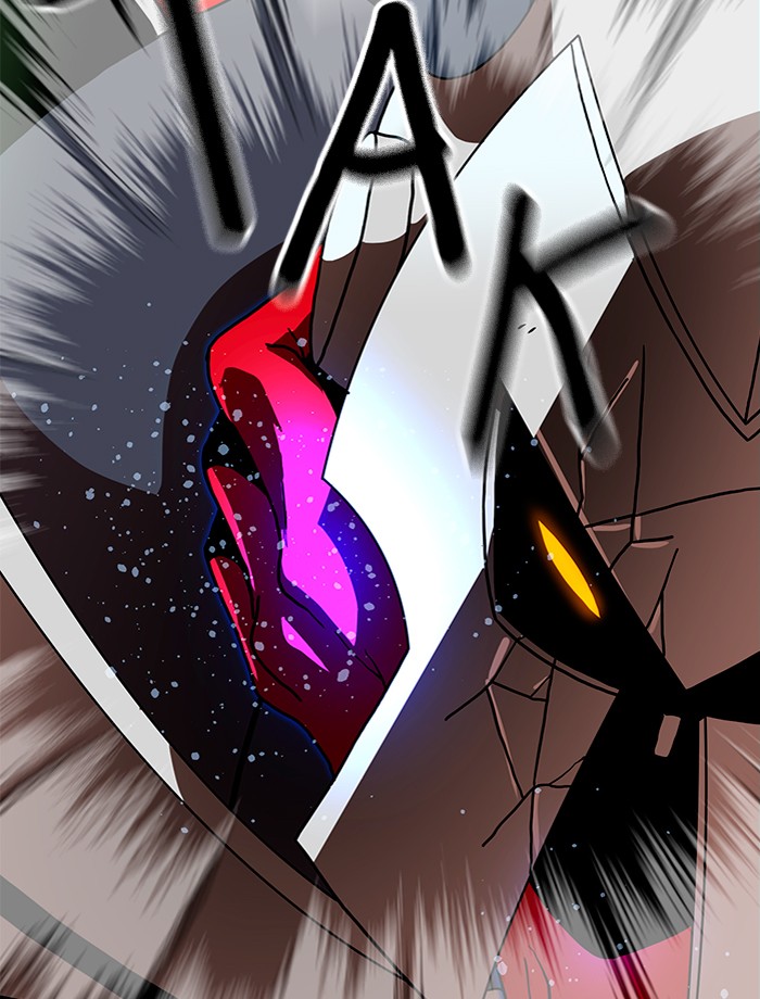 Double Click Chapter 66 - halaman 108