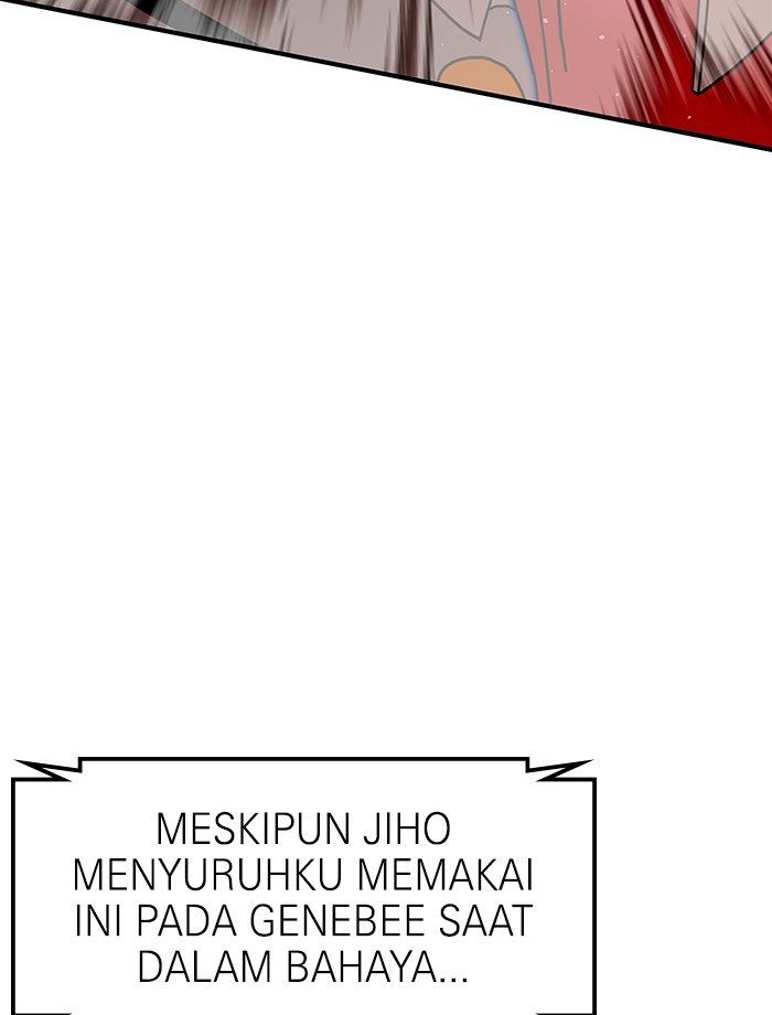 Double Click Chapter 66 - halaman 109