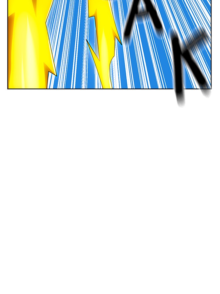 Double Click Chapter 66 - halaman 11